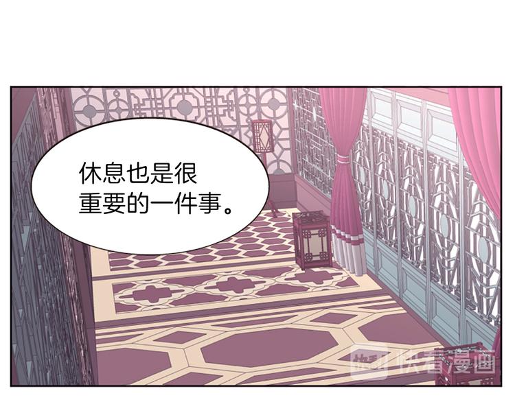 第7话  学习礼法101