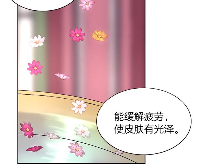 第7话  学习礼法108