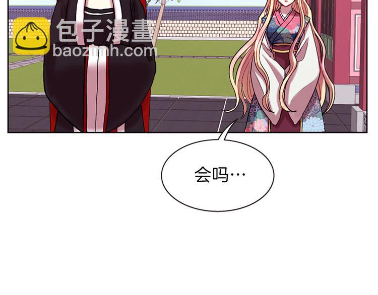 第7话  学习礼法119