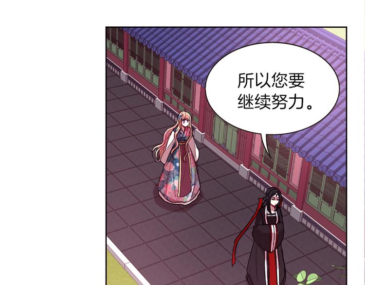 第7话  学习礼法126