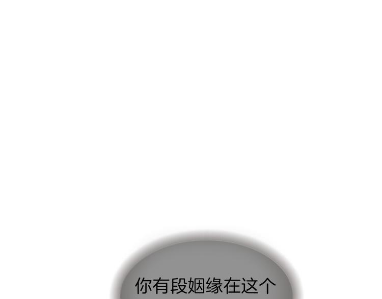 第7话  学习礼法130