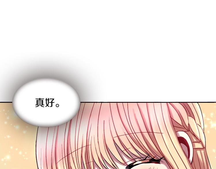 第7话  学习礼法135