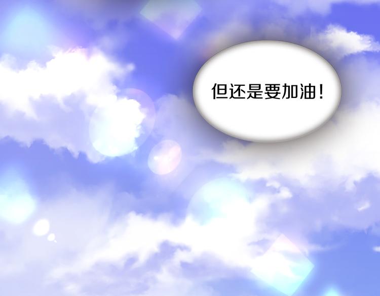 第7话  学习礼法138