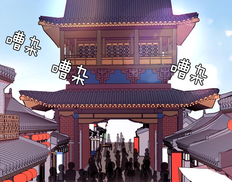 第7话  学习礼法140