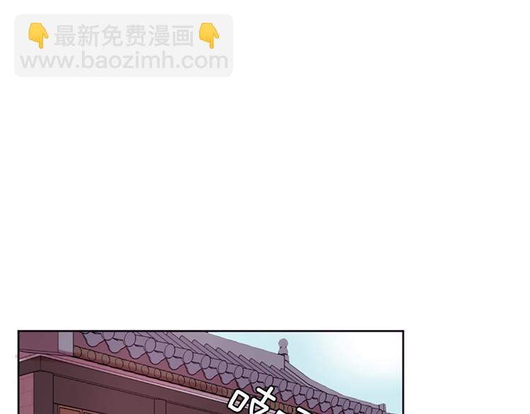 第7话  学习礼法142