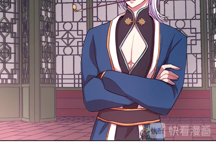 第7话  学习礼法146