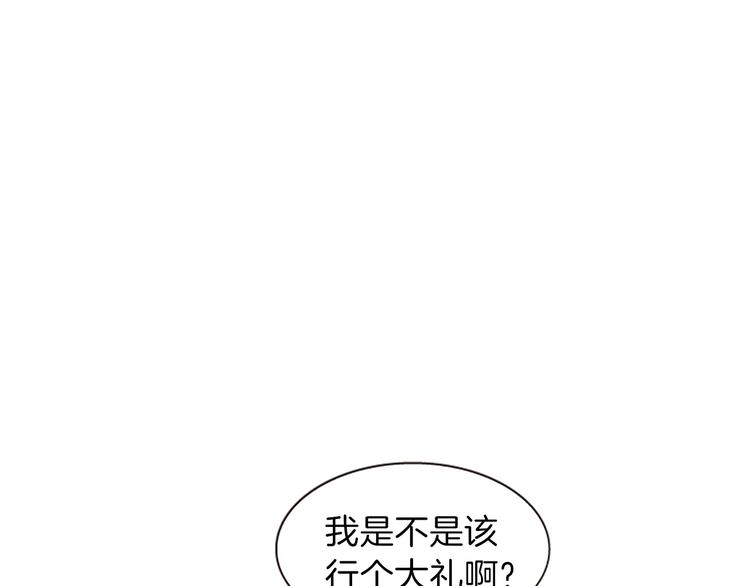 第7话  学习礼法147