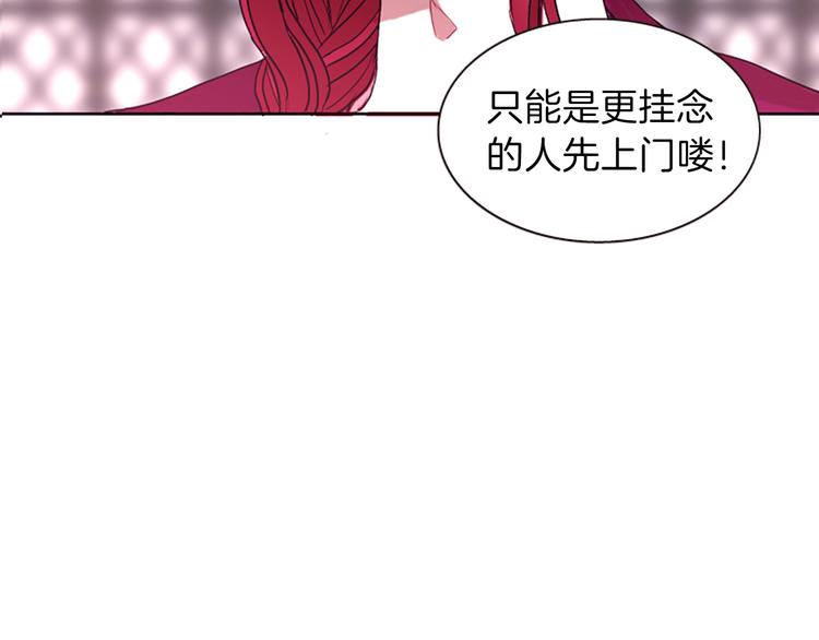 第7话  学习礼法157