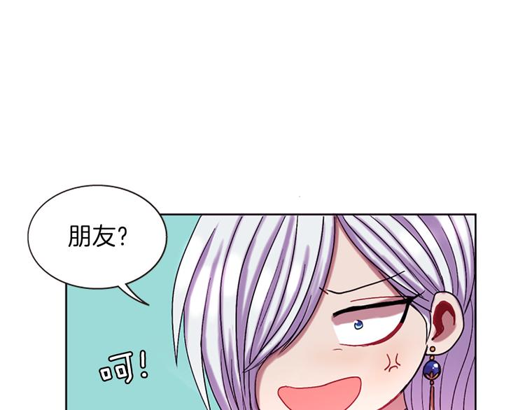 第7话  学习礼法162