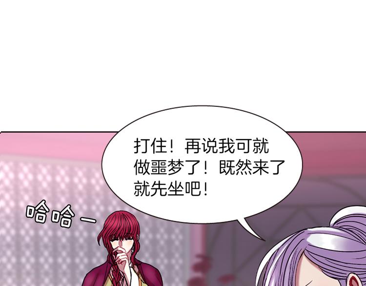 第7话  学习礼法164