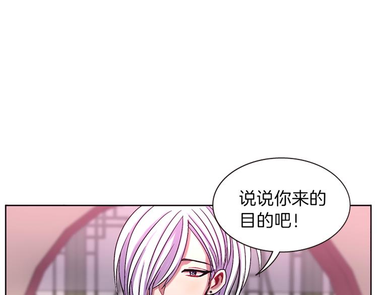 第7话  学习礼法170