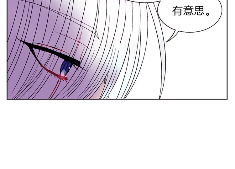 第7话  学习礼法178