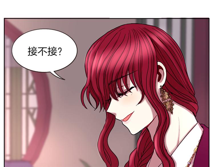 第7话  学习礼法180