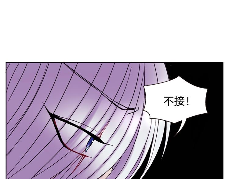 第7话  学习礼法182