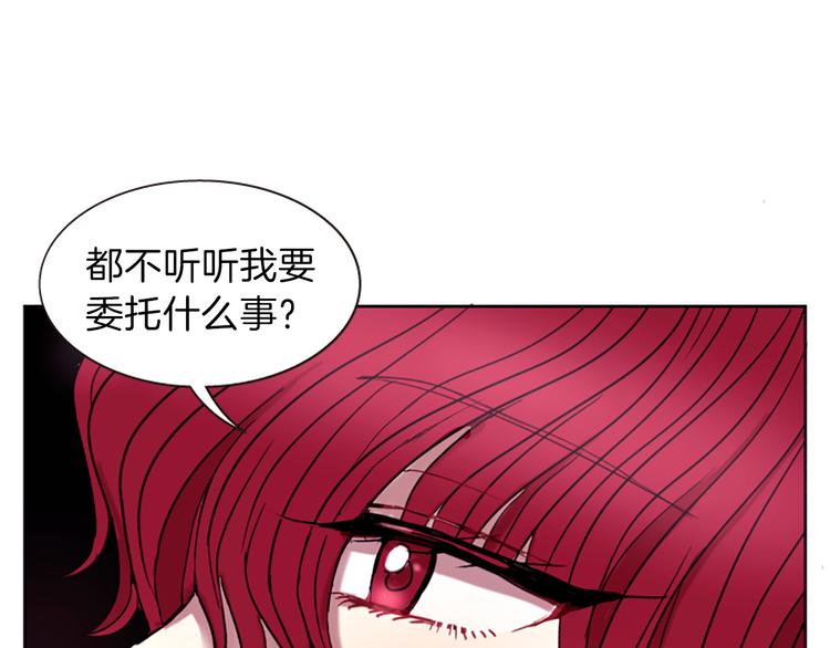 第7话  学习礼法184