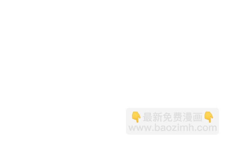 第7话  学习礼法191