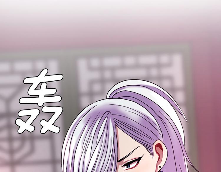 第7话  学习礼法200