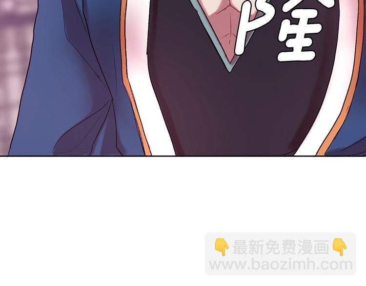 第7话  学习礼法202