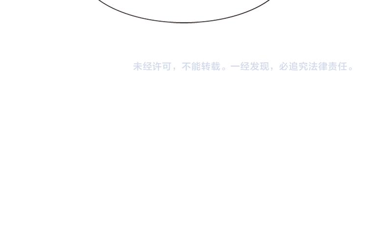 第7话  学习礼法204
