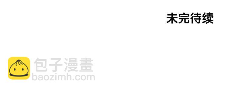 第7话  学习礼法205