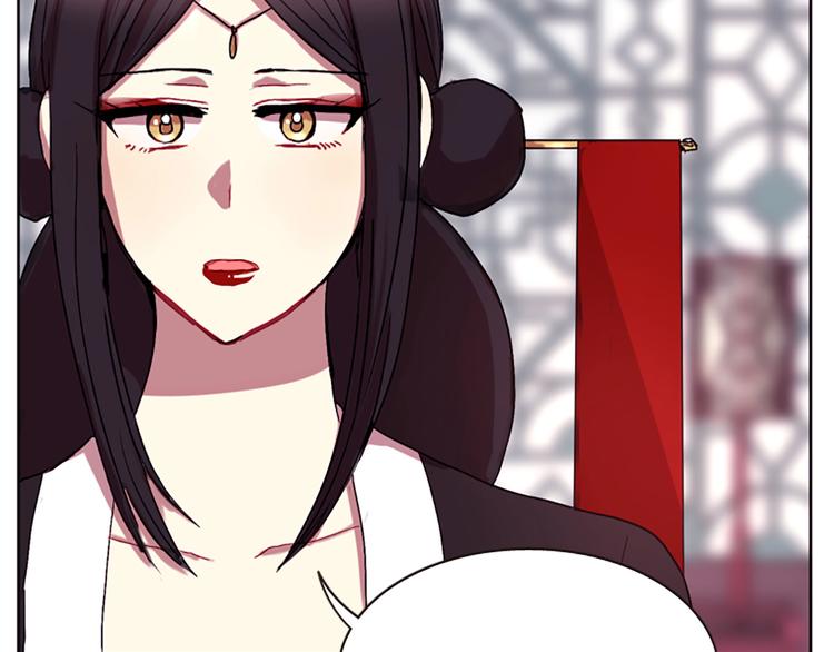 第7话  学习礼法23
