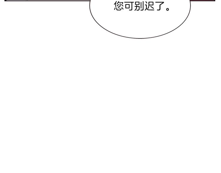 第7话  学习礼法24
