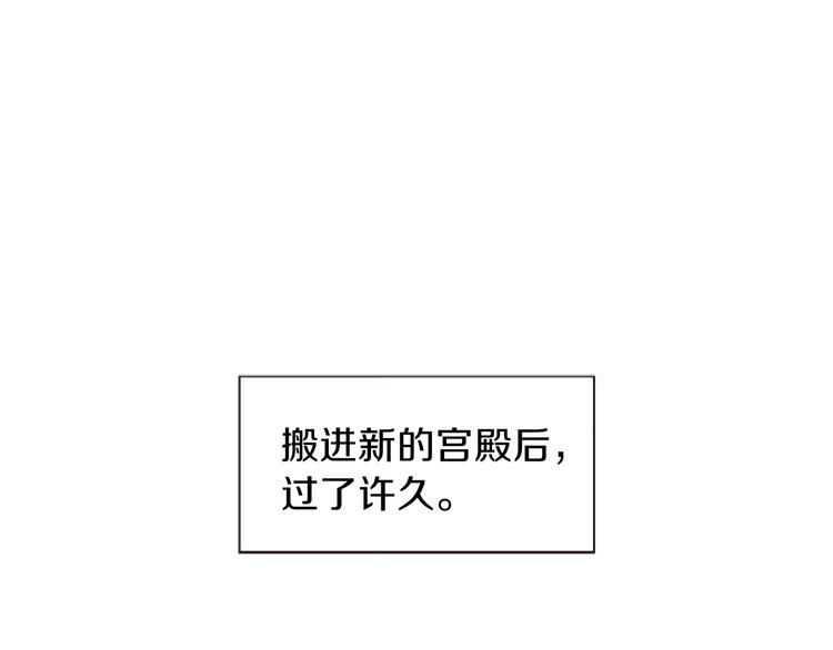 第7话  学习礼法3