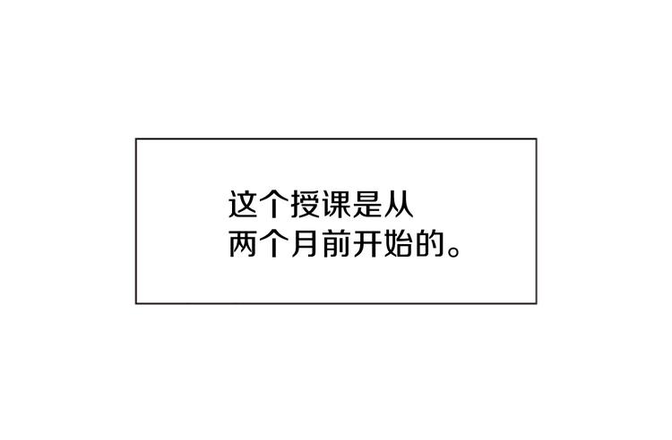 第7话  学习礼法35