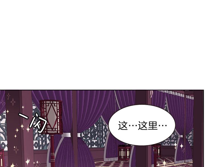 第7话  学习礼法36