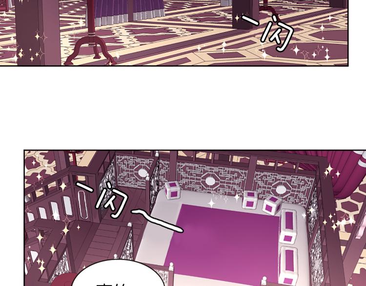 第7话  学习礼法37