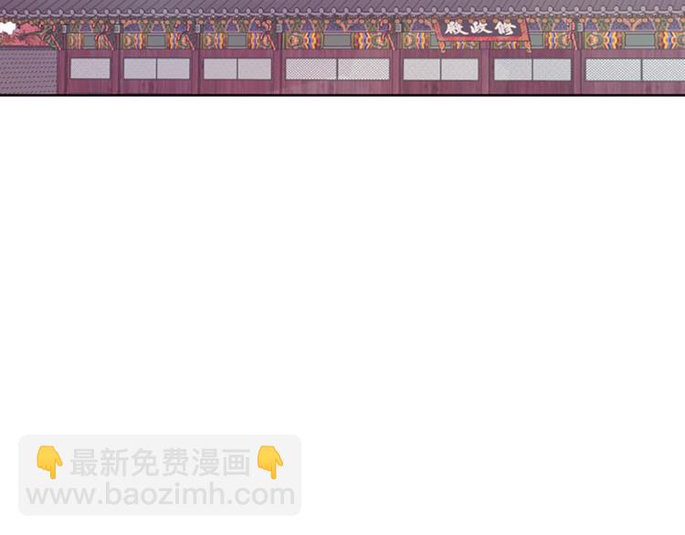 第7话  学习礼法5