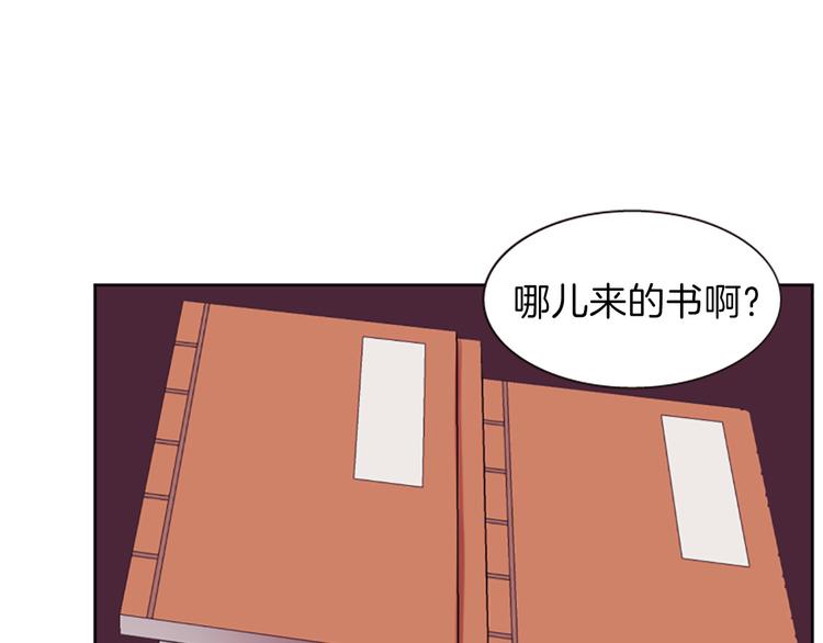 第7话  学习礼法2