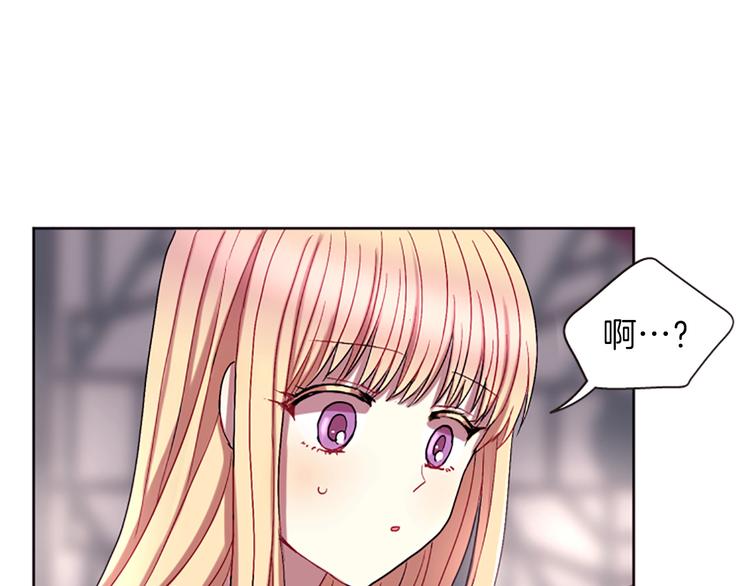 第7话  学习礼法4