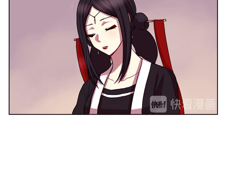 第7话  学习礼法9