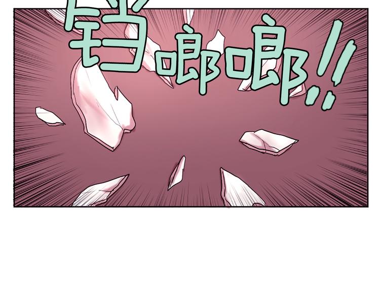 第7话  学习礼法80