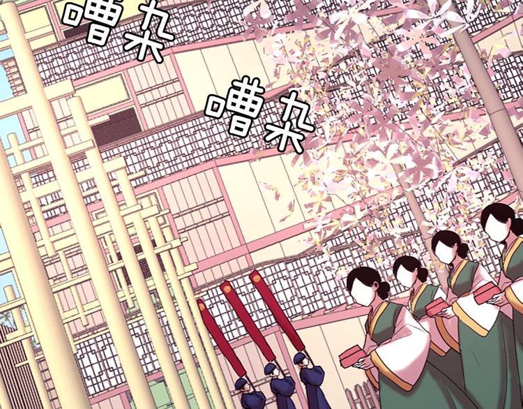 第7话  学习礼法9