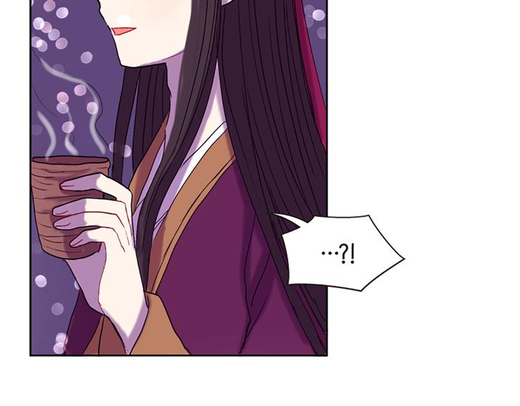 第8话 诞辰祭138