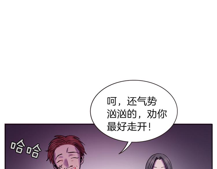第8话 诞辰祭195