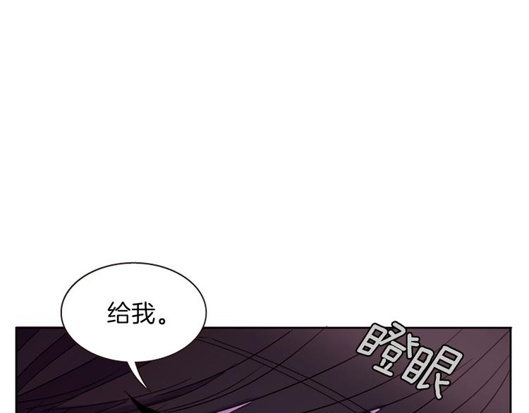 第8话 诞辰祭200