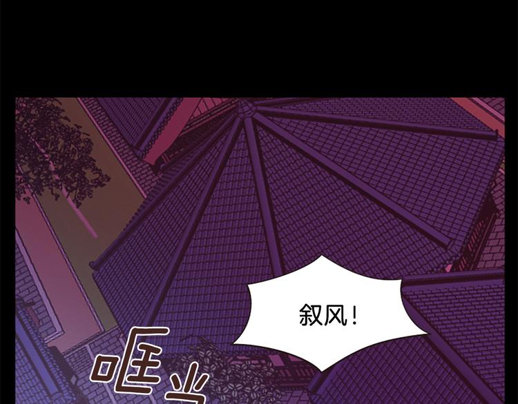 第30话 我只要你1