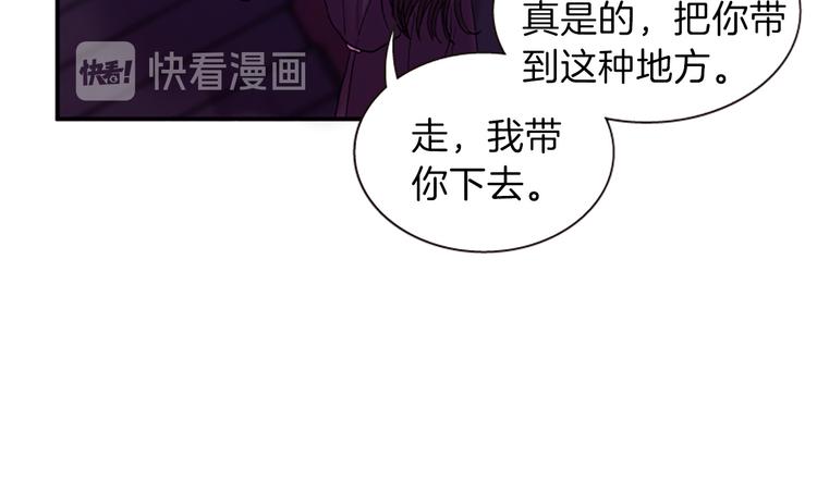 第30话 我只要你127
