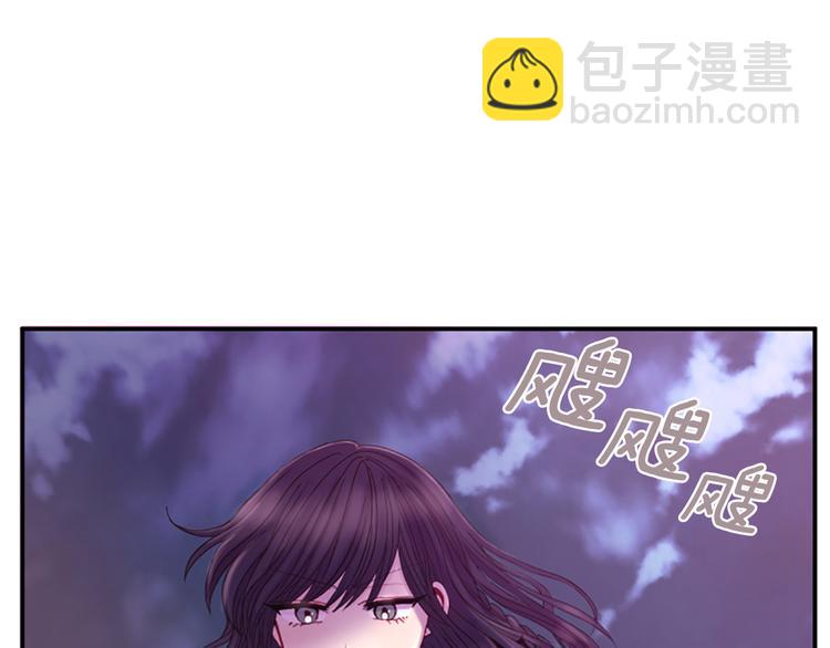 第30话 我只要你21