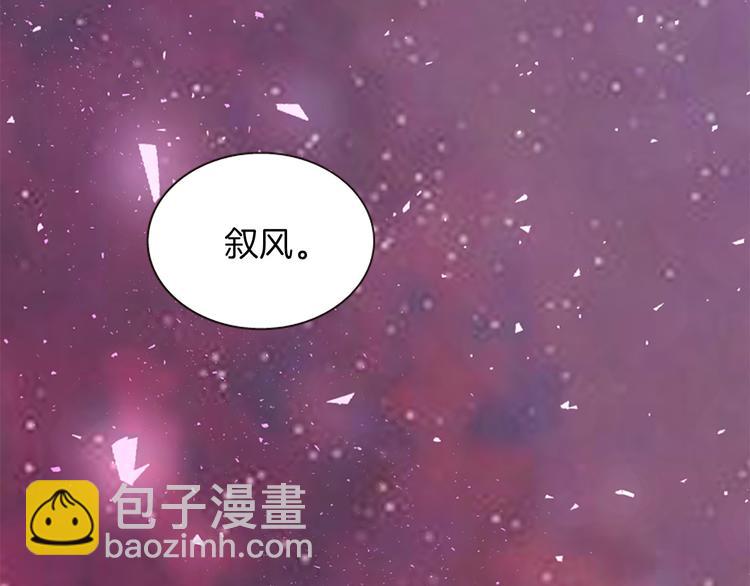 第31话 国婚1