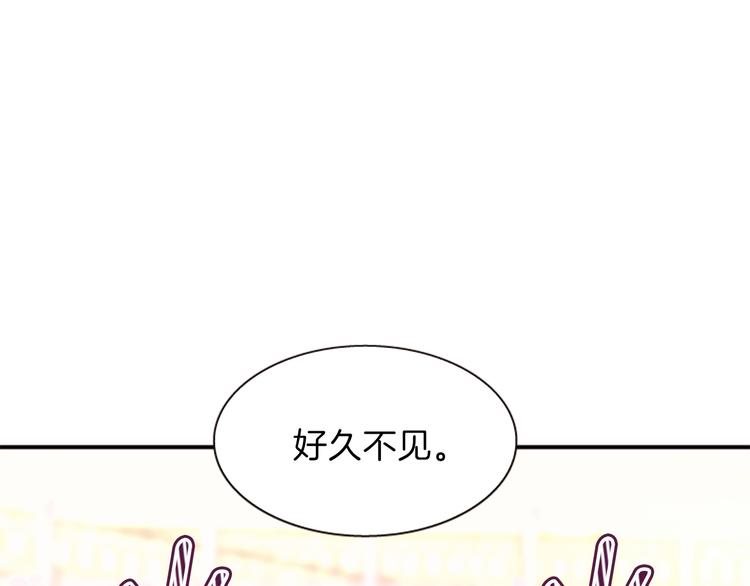 第31话 国婚131