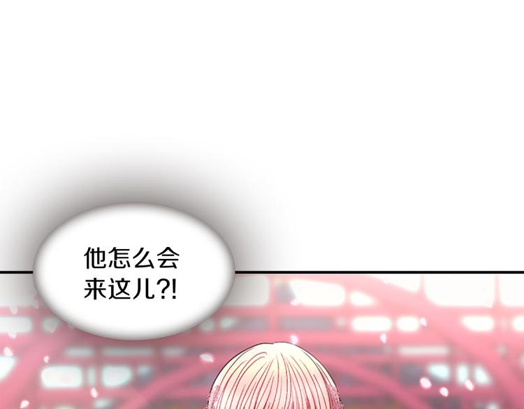 第31话 国婚135