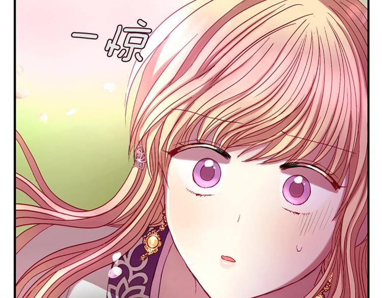 第31话 国婚165