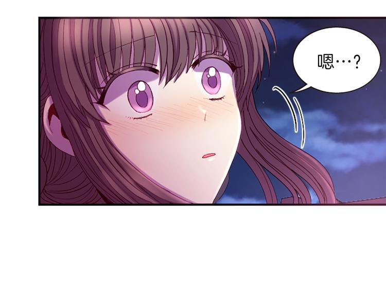第31话 国婚8