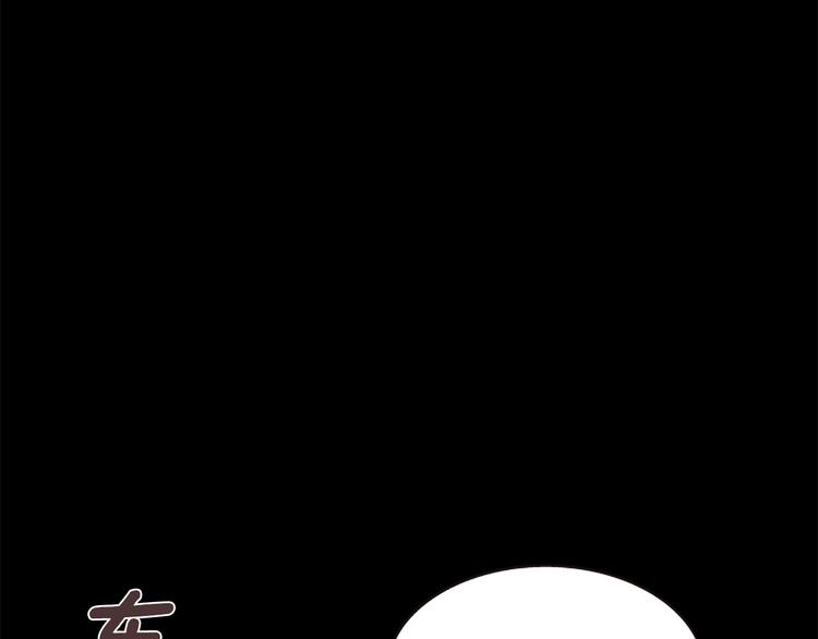 第35话 明智的选择108