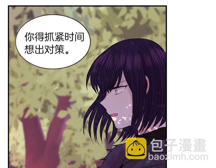第35话 明智的选择12