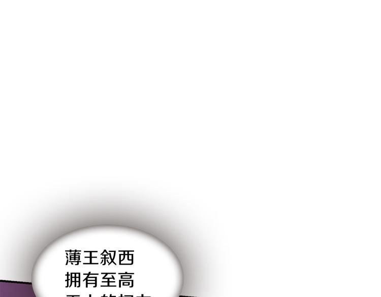 第35话 明智的选择134